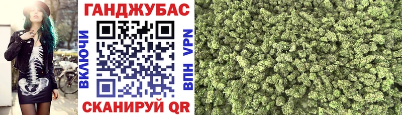 Купить наркотики цена Свирск АМФ  Меф  Лсд 25  Гашиш  Бошки Шишки  Кокаин 