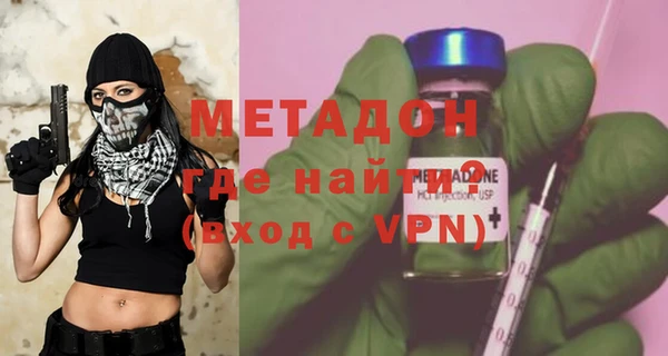 гидропоника Нефтегорск