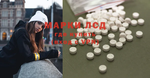 гидропоника Нефтегорск
