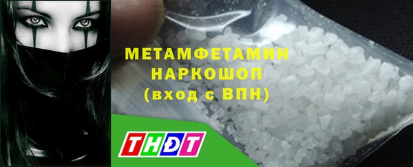 a pvp Гусиноозёрск