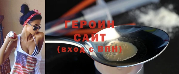 a pvp Гусиноозёрск