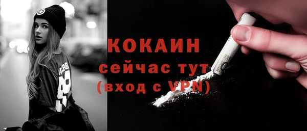 гидропоника Нефтегорск