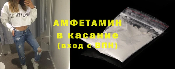 наркотики Гусь-Хрустальный