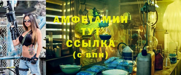 наркотики Гусь-Хрустальный