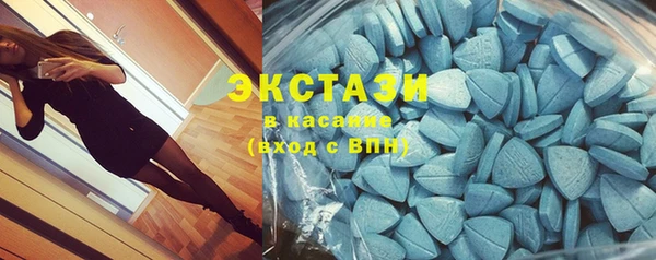 гидропоника Нефтегорск