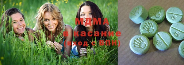 a pvp Гусиноозёрск
