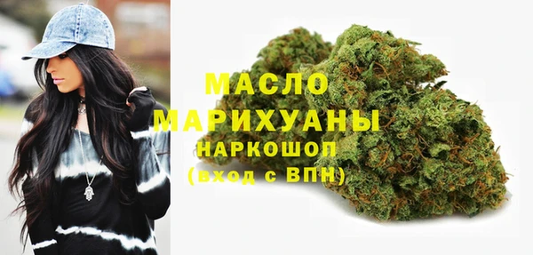 гидропоника Нефтегорск
