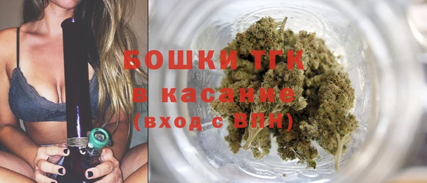 гидропоника Нефтегорск