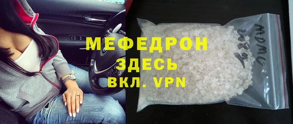 a pvp Гусиноозёрск