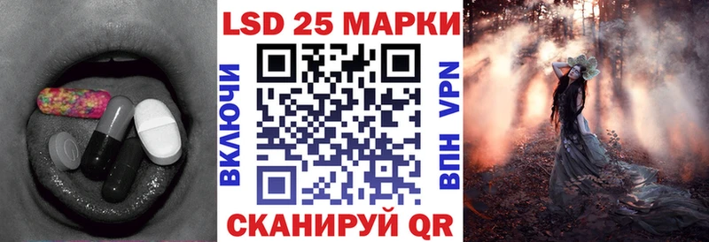 наркошоп  Свирск  ЛСД экстази кислота 