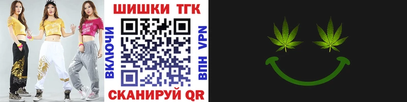 мега сайт  наркота  Свирск  Шишки марихуана VHQ 